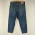 リーバイス Levis 550 テーパードデニムパンツ メンズ 33×30