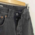 リーバイス Levis 501 93 STRAIGHT BIG E デニムパンツ メンズ W29 L32