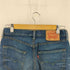 リーバイス Levis 501 デニム ショーツ メンズ 28