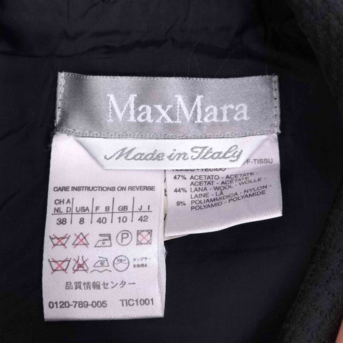 マックスマーラ MAX MARA イタリア製 ワッフルノースリーブカットソー レディース USA8