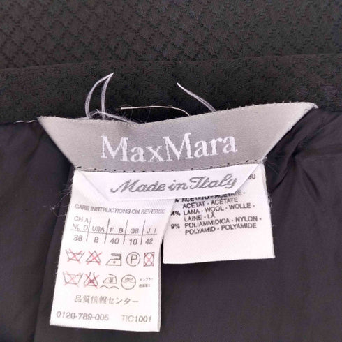 マックスマーラ MAX MARA ワッフルタイトミディアムスカート レディース USA8