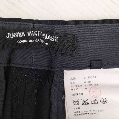 ジュンヤワタナベコムデギャルソン JUNYA WATANABE COMME des GARCONS スリムストレート スラックス レディース JPN:M