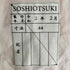 ソウシオオツキ SOSHIOTSUKI ENDING CUTTER SHIRTS エンディングカッターシャツ メンズ JPN:44