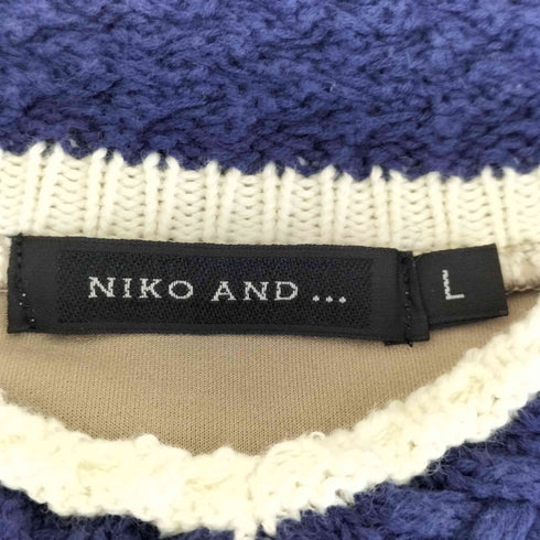 ニコアンド niko and... ニットリブ付きスウェードプルオーバー メンズ JPN:L