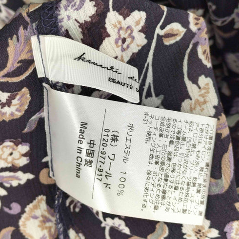 オペークドットクリップ OPAQUE.CLIP ヴィンテージフラワーワンピース レディース 36