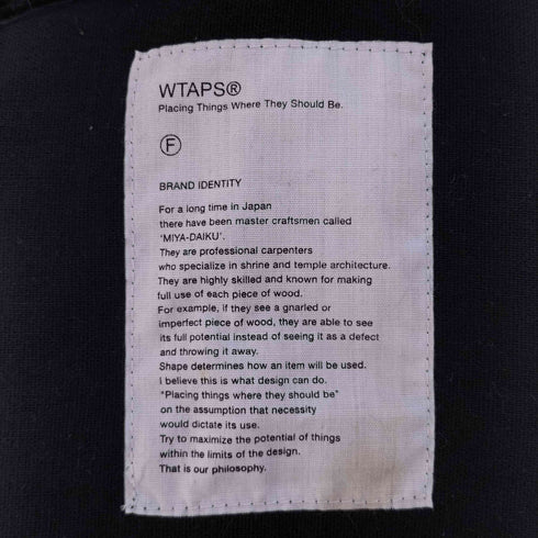ダブルタップス WTAPS WRAP SCARF.LICO ダブルラップ スカーフ リコ フリンジスカーフ メンズ