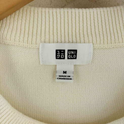 ユニクロ UNIQLO ウォッシャブルミラノリブクルーネックセーター レディース JPN:M