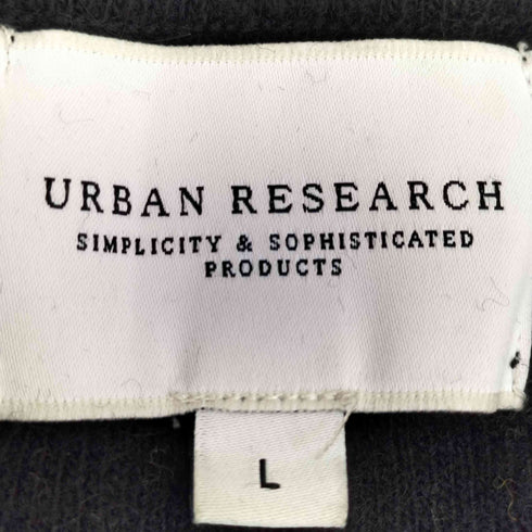 アーバンリサーチ URBAN RESEARCH EXファインメリノスムースカーディガン メンズ JPN:L