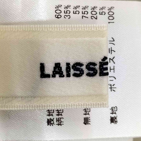 レッセパッセ LAISSE PASSE チェックフレアーシャツワンピース レディース 38