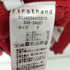 ファーストハンド Firsthand シアーリブ配色カーディガン レディース FREE