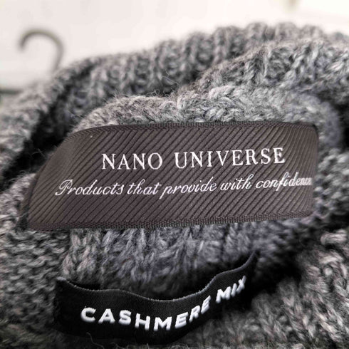 ナノユニバース NANO universe カシミヤMIXケーブルタートルネックニット メンズ JPN:M