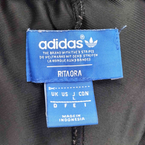 アディダス adidas PLANETARY POWER TRACK PANTS メンズ JPN:L