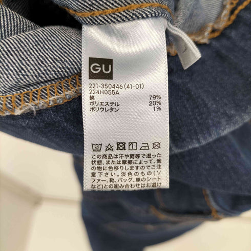 ジーユー GU ベアトップ サロペットパンツ レディース L