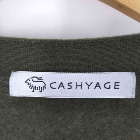CASHYAGE カシミヤ100 カモフラ ラインストーンワンポイントカーディガン メンズ 50