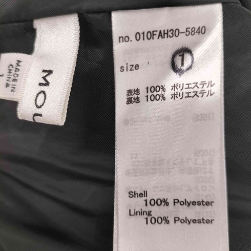 マウジー moussy 22AW VELVET DAISY CAMI ドレス レディース JPN:1