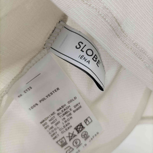 スローブイエナ SLOBE IENA 23AW ラッフルスリーブチュールプルオーバー レディース FREE