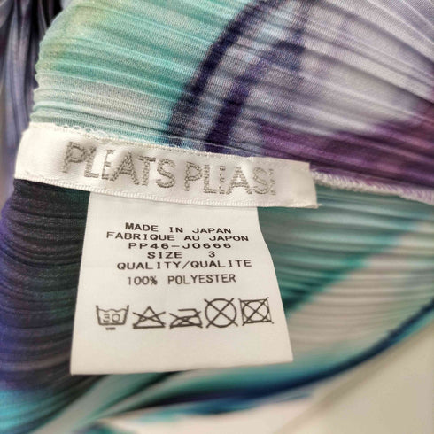 プリーツプリーズイッセイミヤケ PLEATS PLEASE ISSEY MIYAKE 水彩柄 プリーツカーディガン レディース JPN:3