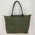 ロンシャン LONGCHAMP ル プリアージュ ショルダーバッグ フォレスト レディース L