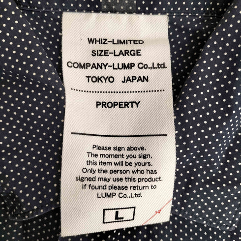ウィズリミテッド WHIZ LIMITED 00s 心電図タグ メッシュ切替 ドット 半袖シャツ メンズ JPN:L