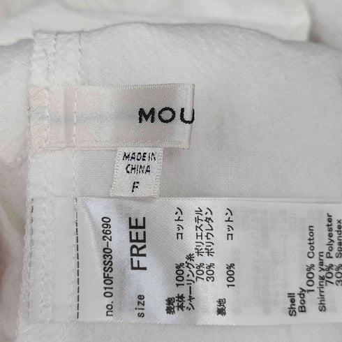 マウジー moussy SHIRRING GATHER トップス レディース FREE