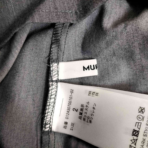 ムルーア MURUA ナローベルトワイドパンツ レディース JPN:2