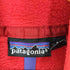 パタゴニア patagonia USA製 F9 89年 フリースベスト メンズ JPN:M