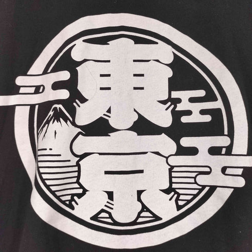 アディダス adidas SL SJ T KANJI TOKYO Tシャツ メンズ 3XL