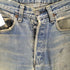 リーバイス Levis 501 79年 66後期 smalle 赤耳 メンズ 31×36