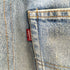 リーバイス Levis 501 ボタン裏555 バレンシア工場 メンズ
