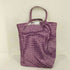 ボッテガヴェネタ BOTTEGA VENETA イントレッチオリュージョンナイロン トートバック レディース