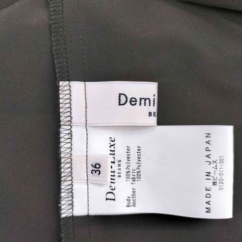 デミルクスビームス Demi-Luxe BEAMS 23AWバイカラーブラウス レディース JPN:36