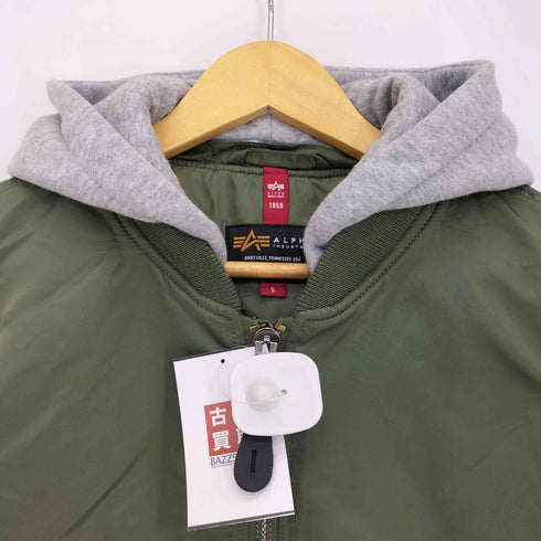 アルファインダストリーズ ALPHA INDUSTRIES フード付き MA-1 メンズ JPN:S