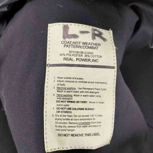 ユーエスアーミー U.S. ARMY BDU JACKET メンズ l-r