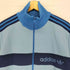 アディダス adidas 80s 背面フロッキープリントトラックジャケット メンズ US:38