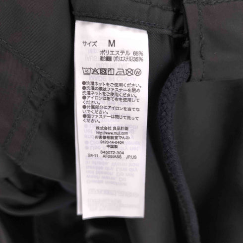 ムジラボ MUJI labo ライナー付き モッズコート メンズ JPN:M