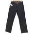 リーバイス Levis PReMIUM 510 濃紺 ジッパーフライ デニムパンツ メンズ W31 L34