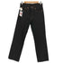 リーバイス Levis 508 SPECIAL CUT ブラックデニムパンツ メンズ W31