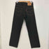 リーバイス Levis 508 SPECIAL CUT ブラックデニムパンツ メンズ W31