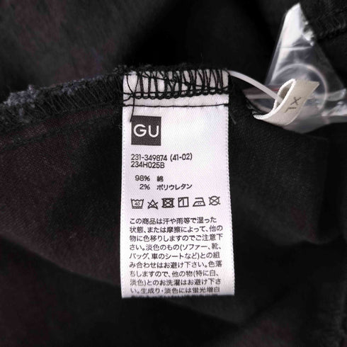 ジーユー GU デニムフロントジップワンピースQ+E レディース JPN:XL