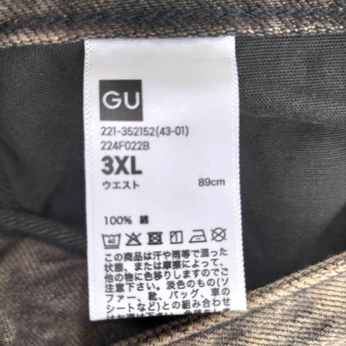 ジーユー GU 24SS バレルレッグジーンズ ウォッシュド メンズ 3XL