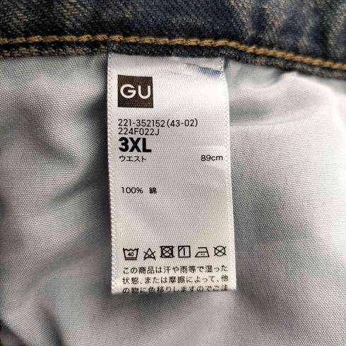 ジーユー GU 24SS バレルレッグジーンズ メンズ 3XL