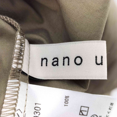 ナノユニバース NANO universe 2wayシャーリングオフショルダーワンピース レディース FREE