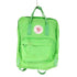 フェールラーベンカンケン FJALLRAVEN KANKEN バックパック レディース