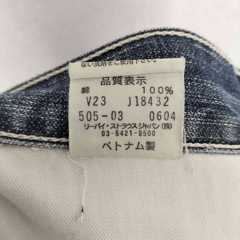 リーバイス Levis 505-03 00s ボタン裏 V23 ジッパーフライデニムパンツ メンズ US:32-33