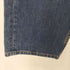 リーバイス Levis 505 ストレートデニムパンツ メンズ 36/30