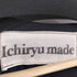Ichiryu made flyers man intermediate ボディ MA-1 スエードベスト ドッキング リメイク ブルゾン レディース JPN:XL