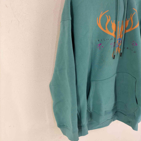 不惜身命 -TO LIFE TO ALIVE- YOUTPIA-HOODIE メンズ import:XXL