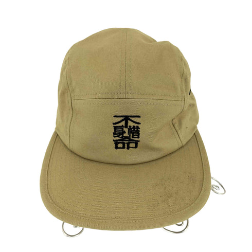 不惜身命 -TO LIFE TO ALIVE- OBJECT/CAP メンズ