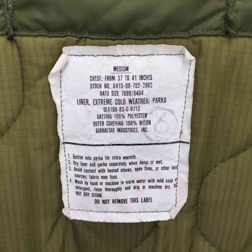 ユーエスアーミー U.S. ARMY 83年製 EXTREME COLD WEATER PARKA キルティングライナージャケット メンズ import:M
