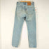 リーバイス Levis 501 54 Original Fit パッチワークデニムパンツ メンズ 31X32